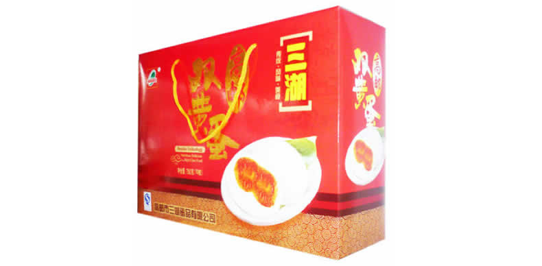 高邮三湖牌双黄咸鸭蛋礼盒75g*10只