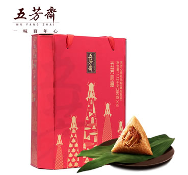 五芳斋粽子五芳心意礼盒