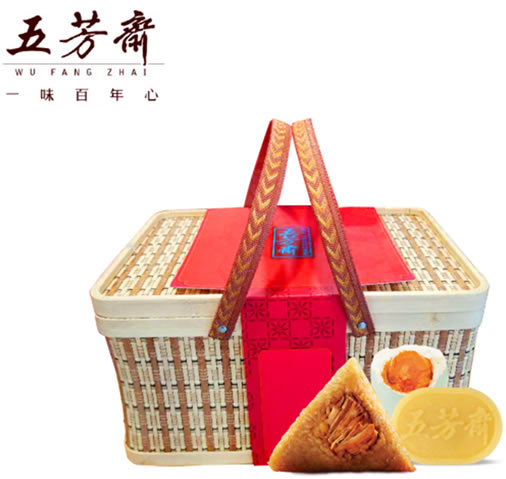 五芳斋雅味竹篮粽子礼盒