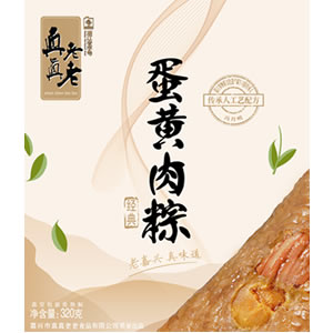 真真老老经典蛋黄320克