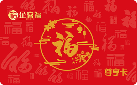 微信图片_20241206103646.jpg