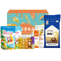 中粮食品298型B礼包.jpg