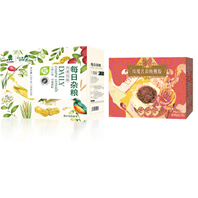 中粮食品298型F礼包.jpg