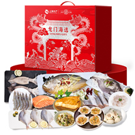 中粮食品598型E礼包.jpg