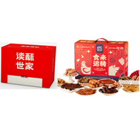 中粮食品598型F礼包.jpg
